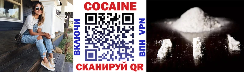 kraken вход Свирск КОКАИН Боливия