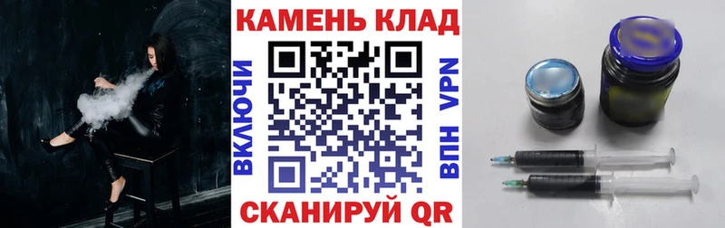 ГАШИШ Ice-O-Lator  Свирск 