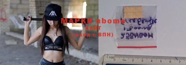 амфетамин Баксан