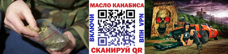 Дистиллят ТГК вейп с тгк  где найти   shop клад  Свирск 