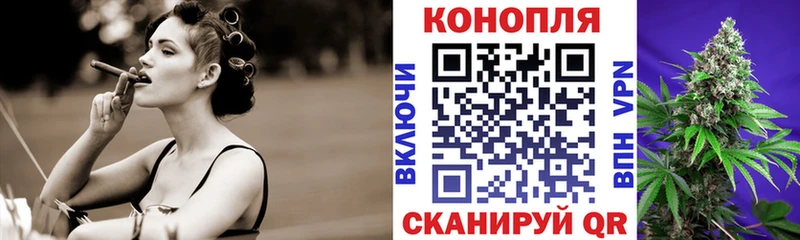 купить   Свирск  МАРИХУАНА LSD WEED 